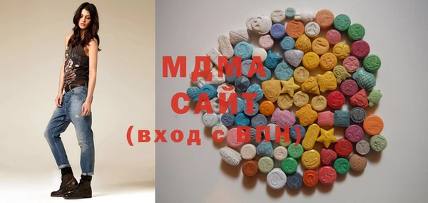 MDMA Premium VHQ Верхний Тагил