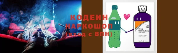 прущие крисы Верея