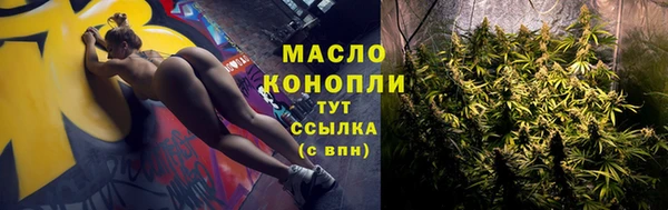 MDMA Premium VHQ Верхний Тагил