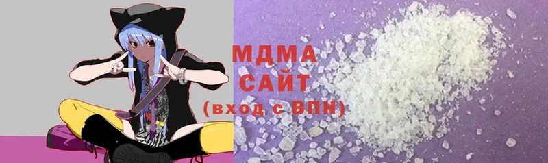 где продают наркотики  блэк спрут ссылка  МДМА crystal  Богородицк 